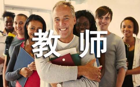 如何设计适合锦标赛的篮球战术_2
