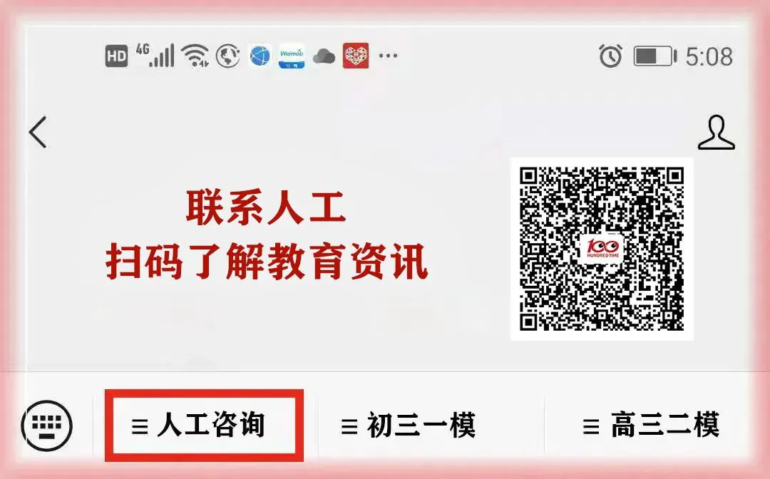 篮球球感训练的重要性_1